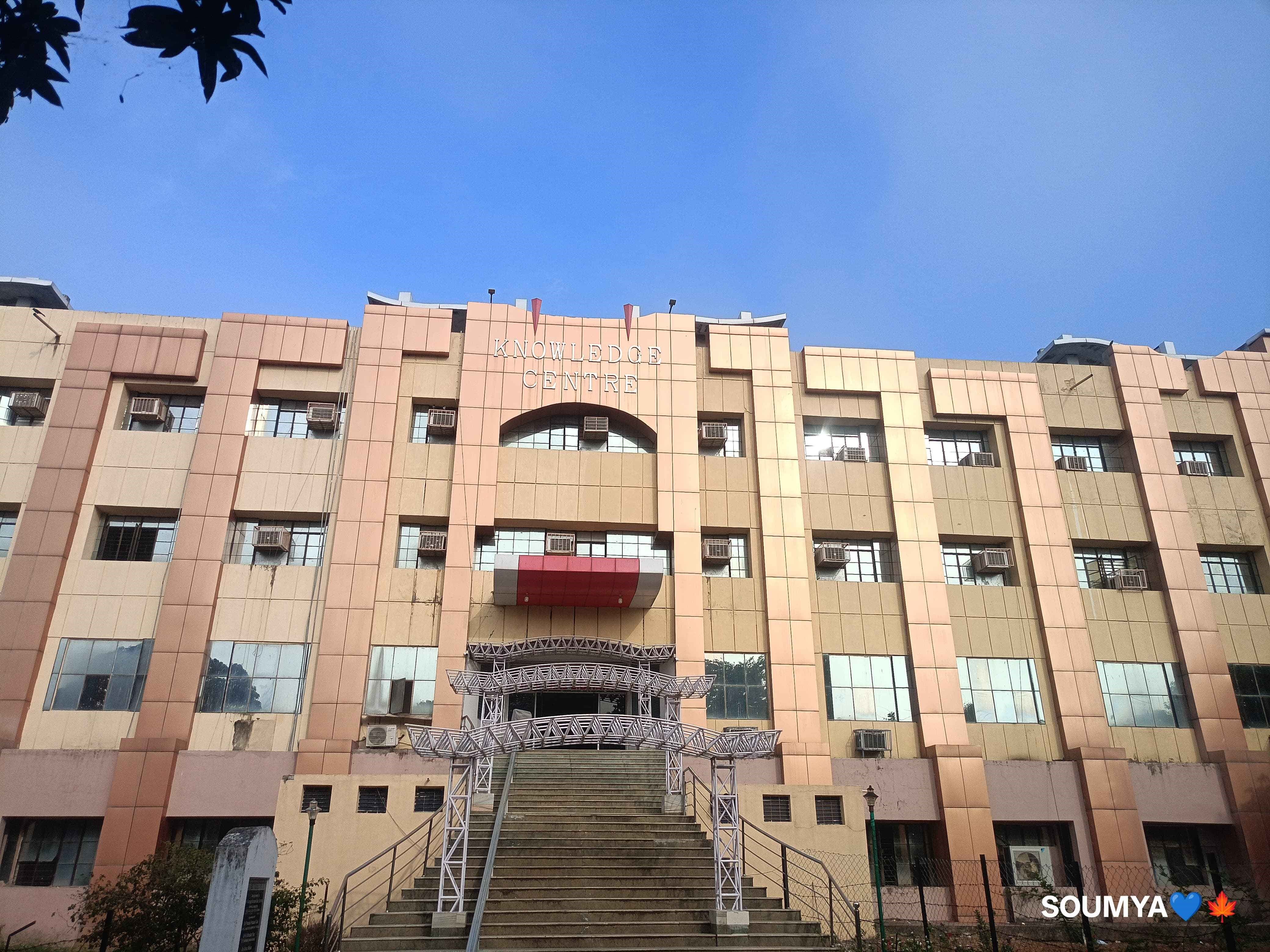 GIET Gunupur Campus photo 27